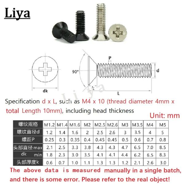 200pcs M2/2.5/3 * 4/5/6/8/10/12/14/16/18/20mm DIN965 Kit de parafusos de cabeça de contra -ataque cruzados