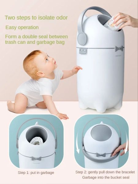 Lixo de fraldas de bebê lata de casa grande selada com capa bebê desodorante especial de desodorante impermeável tubo de armazenamento de fraldas
