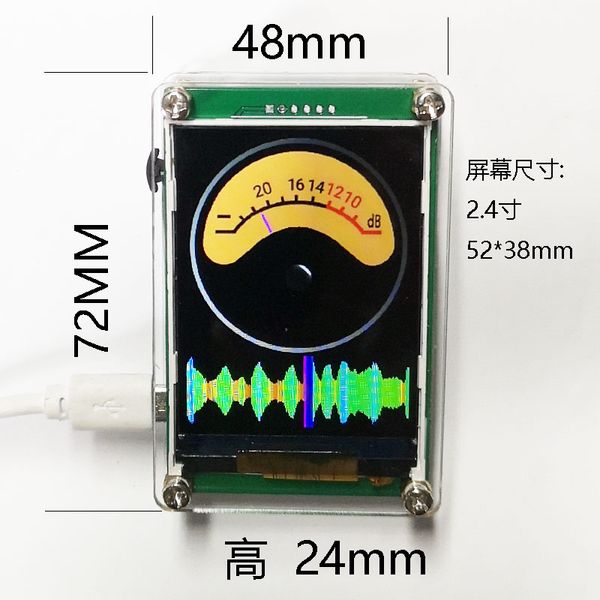 2,4 polegadas de nível analógico VU Controle de voz Música Spectrum Digital Display Rhythm Nível de analisador Indicador GPS multimodo GPS