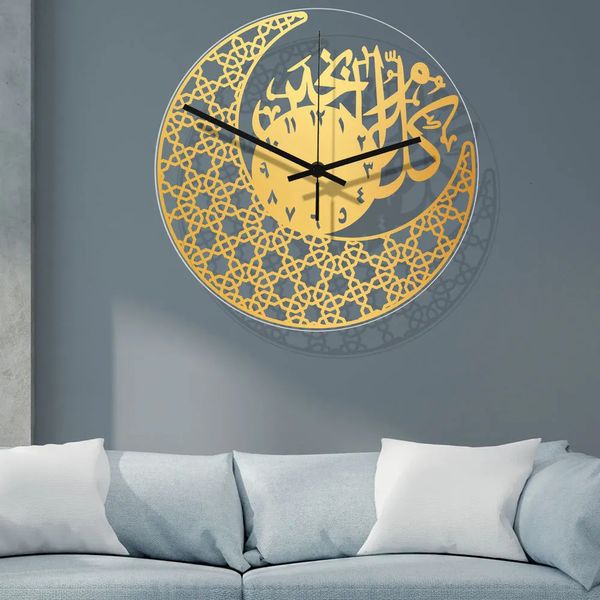 Chegada Relógio de parede Eid com movimento silencioso do relógio para decoração especial de decoração especial Eid Home Wall Eid Decoration 240403