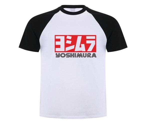 Yoshimura camise