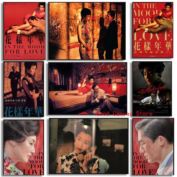 The Mood for Love Film Posters Romantik Drama Film Canvas Resim HD Baskı Vintage Duvar Sanatı Oda Ev Kahve Barı Dekor