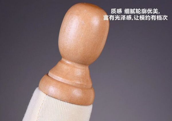 Mini taglia busto in legno Manichini femmine abiti da corpo Full Body Women Cust Can Pin crimine AT0002