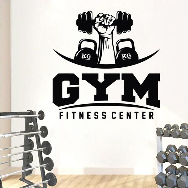 Fitness Center Wall Decals Fitnessstudio Wörter Zitat Vinyl Wandaufkleber Innenaufkleber Bodybuilding Workout Power Art Wallpaper4022279