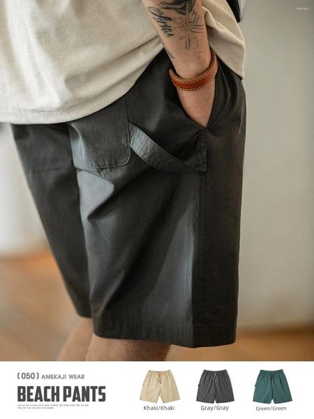 Pantaloni da uomo Maden Casual Beach Shorts sciolti e traspiranti