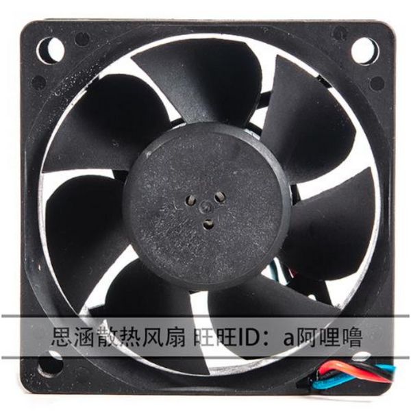 Novo fã da CPU para Sunon KDE1206PTV1 12V 1,7W 6025 6cm Maglev Silent RefriChing Fan 60*60*25mm