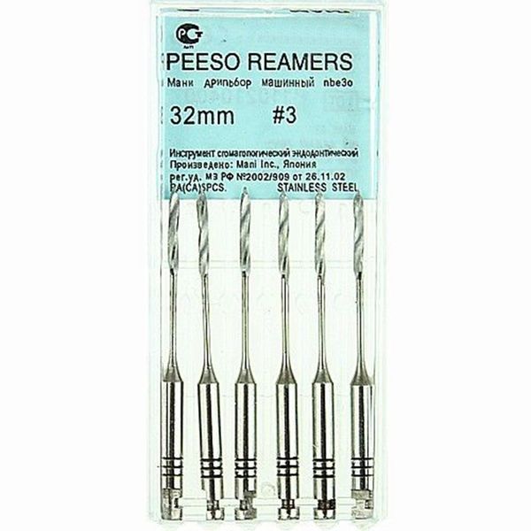 6pcs/pacote de largo endodôntico dental peeso marchas portões portões de portadores de pasta rotativa gatidd gates 32 mm use arquivos endo arquivos