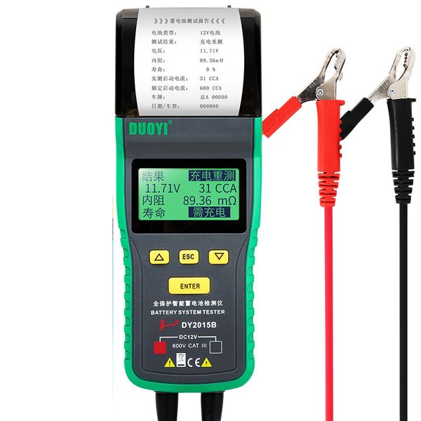 Duoyi Schermate Schermata della batteria della batteria Stampante 12V Automotive Elettronica carico elettronico Analisi della batteria Misura Test di riparazione DY2015B