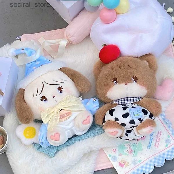 Animali peluche ripieni originali kawaii mikko cammy siuffuffle latte mousse bambola per bambole box scatole grade