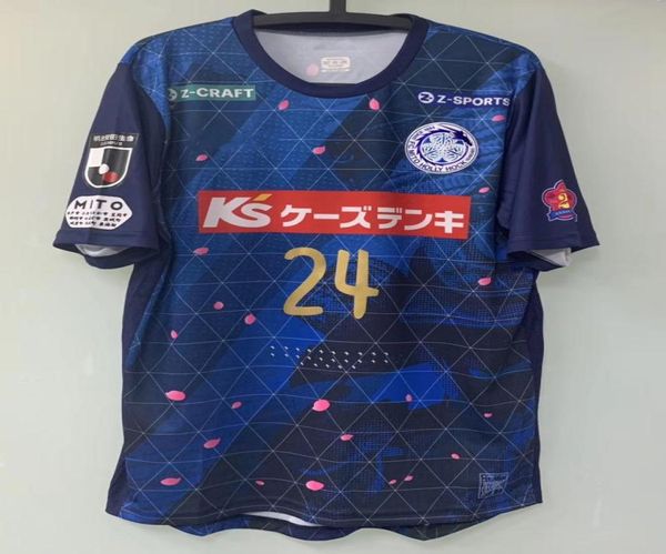 19 Giappone J League Summer Version Special Mito Hollyhock T shirt7650710