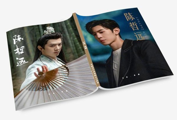 Attore cinese Chen Zheyuan Photolibs Set con album fotografico per foto di poster Album artistico