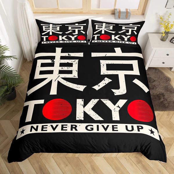 Tokyo Duvet Cover Set set Queen size Capital of Japan Letting Set with Never Up Quote Cultura giapponese Copertura 2/3pcs 2/3pcs