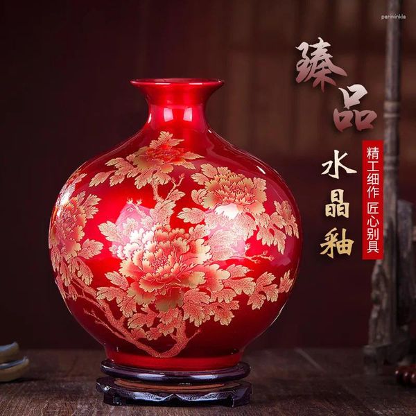 Вазы Jingdezhen Ceramics Crystal Glaze Vase Цветочная расположение современная минималистская мебель