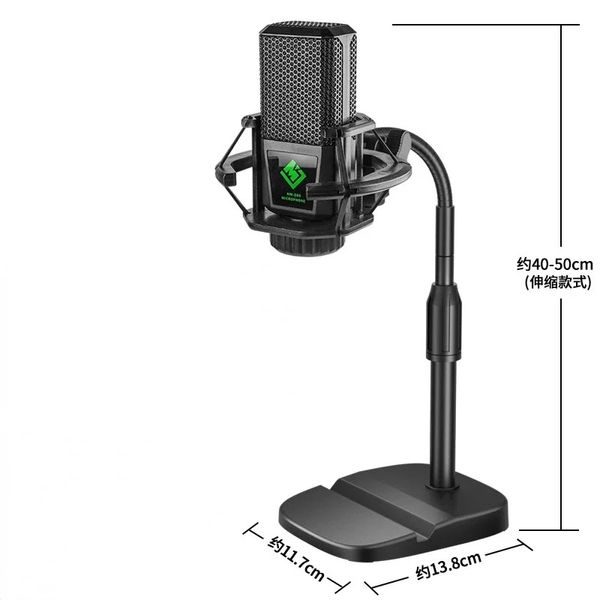 2024 Microphone Stand Desktop Pettrable Portable Table Stand Регулируемая стойка с микрофоном с микрофоном -держателем склада с базовым легким кронштейном для