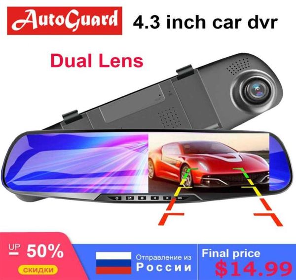 Dual -Objektiv -Autokamera Full HD 1080p Video Recorder Rückspiegel mit Rückansicht DVR Dash Cam Auto Registrator5375679