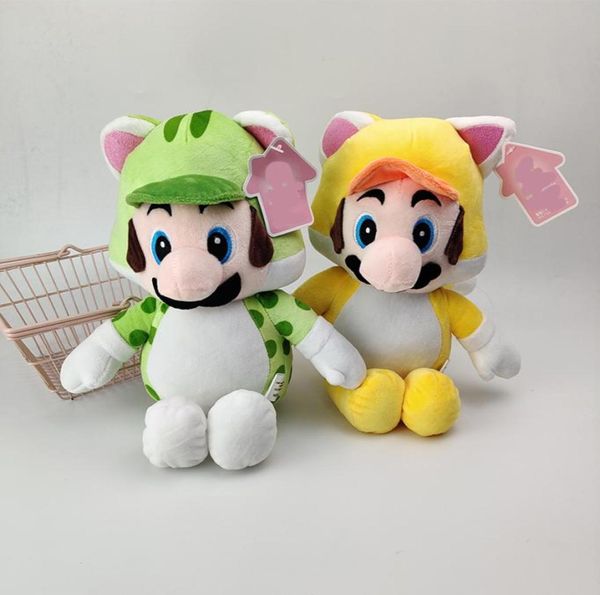 2023 Nuova fumetto peluche animazione cartone animato Tiger trasforma i peluche giocattoli di peluche UPS gratuito o DHL5629634