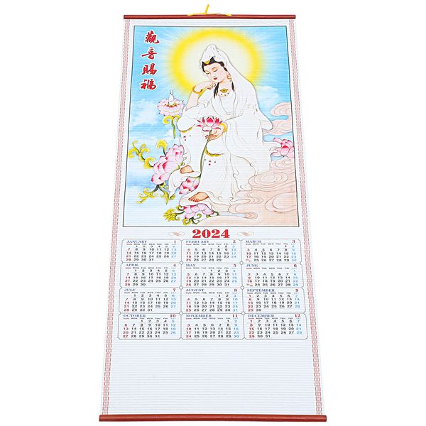 Японский бумажный календарь 2024 Традиционный планировщик, висящий китайский зодиак -стена, ежегодный стиль