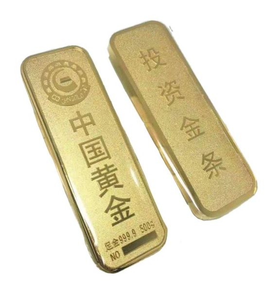 Simulation Gold Brick reines Kupfer vergoldetes Vollgewicht Probe Gold Bar Props Shop Bank Display Dekoration Dekorat2609957