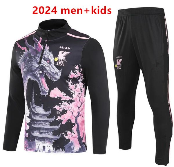 2024 2025 Maglie da pista da calcio giappone