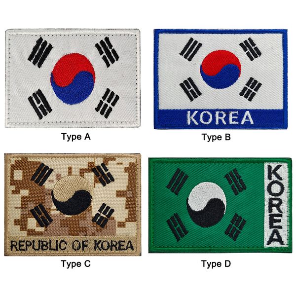 Südkorea Militäraufkleber bestickten Militärbads Patch Military Haken und Schleifenbefestigungsmittel für Reisebereich Camping im Freien