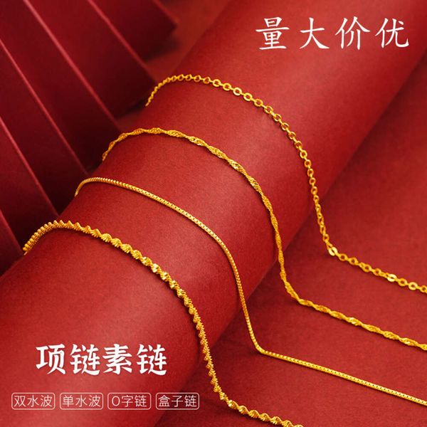 Sha Jin Halskette Frauen vielseitige Ornament hochgradige kleine Gruppenkette Nachahmung Kupferkragen Zubehör Neues Produkt