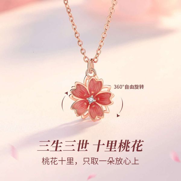 Star City Three Lives Generations Dine Mile Peach Blossom Collana Blossom Womens Versatile S925 Pure Silver Piccole e di fascia alta Pietra zircone