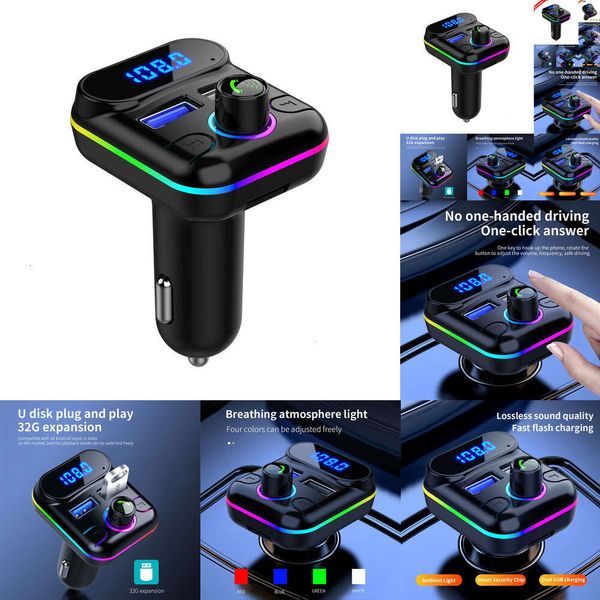 Новый 2024 2024 Другая Auto Electronics 4.2a Dual USB-автомобиль зарядное устройство Bluetooth 5.0 MP3-плеер MP3-игрок FM FM Card U Disk Playback с окружающим светом для iPhone Xiaomi