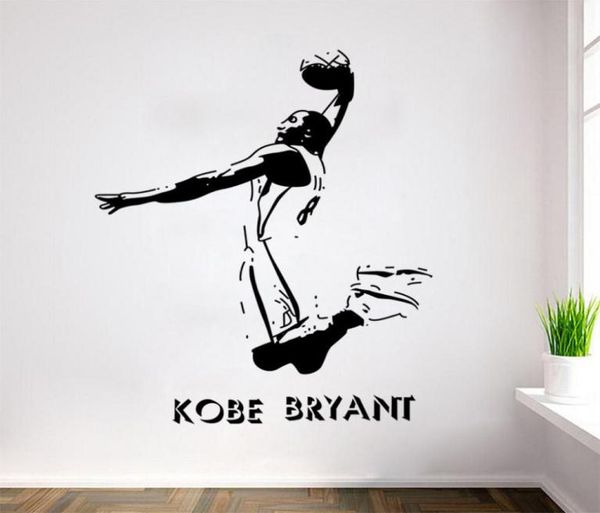 Inspiração adesivos de parede de parede de basquete decalques de parede removíveis Estilo esportivo para crianças garotos berçário quarto quarto escolar office8693583