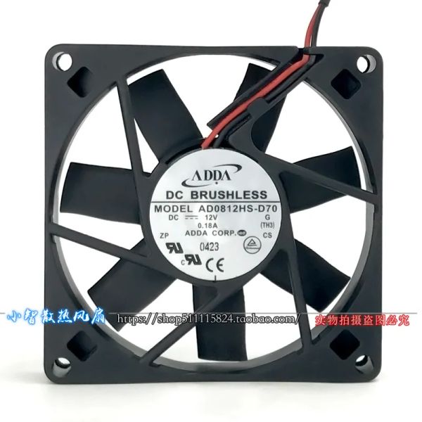 Resfriamento novo 8015 AD0812HSD70 ORIGINAL 12V 0,18A 8cm de refrigeração silenciosa ventilador