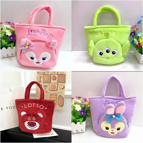 Anime Jade Plush Toy Bag Cartoon Casual Crossbody Bag Kinder Lomi Rucksack Grab Maschine Doll Außenhandel 2024