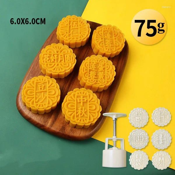 Ferramentas de panificação 50/75/10/2015g Festival no meio do outono monte moça molde mung bean mangueira fondant bolo mofo molde de estilo chinês cortador de biscoitos