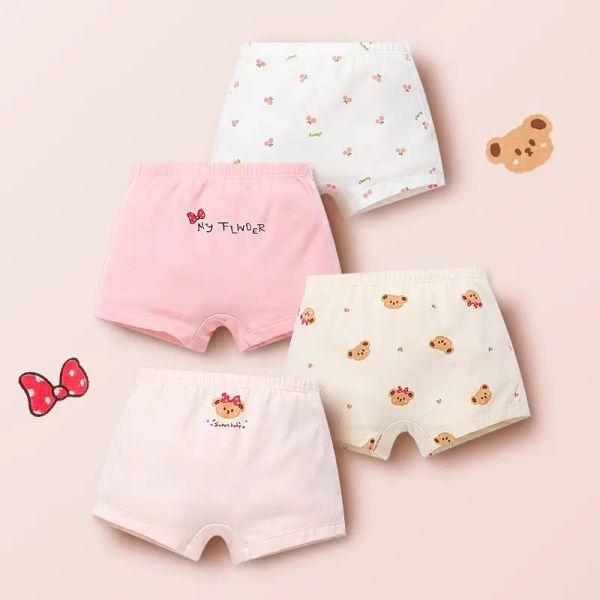 Shorts 4piece/Los Kinder Panties Cotton Boy Girl Baby baby weiche Cartoon -Unterhose für 413 Jahre Neue Kinder Teen Teen Modestudent Shorts