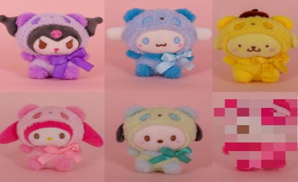 6Color 10 cm Plüschschlüsselketten Spielzeug Japaner kreativer süßer Cartoon Transformed Panda Kuromi Melodie Yugui Hund Puppe Anhänger 7466090