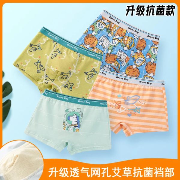 Shorts Populari Boxer per bambini Shorts Boys Cotone Flittoni fidabili Stampanti Underpants per bambini