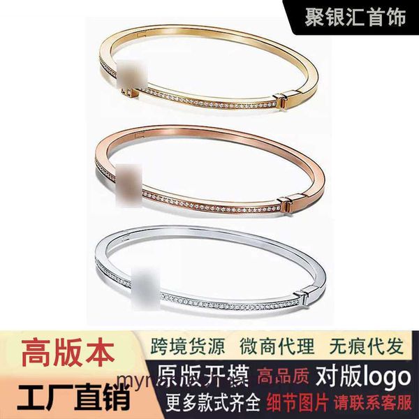 High -End -Designer -Armreifen für Tifancy Frauen Silber einfach und modisch vielseitig klassisches Luxus -Set mit Diamond -Doppel -T -Armband und Armband Original 1: 1