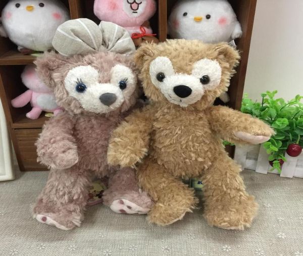 Set von 2pcs Shelliemay Duffy Bär gefüllt Plüschspielzeugpuppe 11Quot28cm NWT NWT Hochqualität1391125