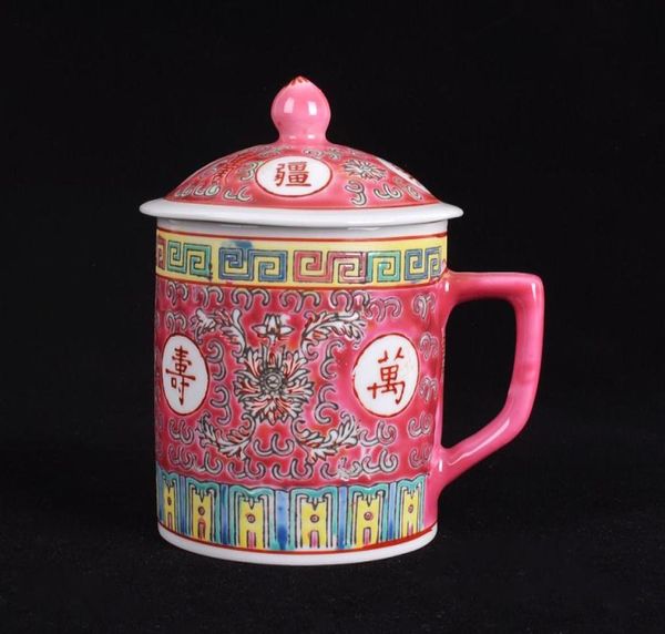Cup de chá tradicional chinês jingdezhen com tampa de caneca de caneca de caneca de porcelana de cerâmica 300ml T2005064857681