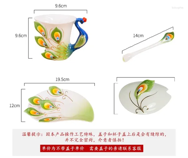 Tazze di piattini di lusso in 3D a forma di pavone in ceramica tazza di caffè con cucchiaio piattino