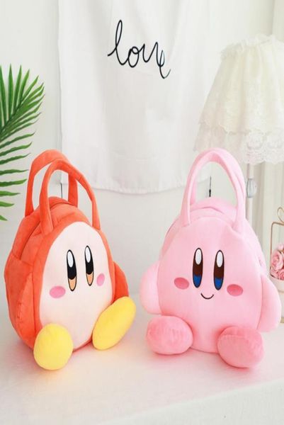 1pc Новая мультфильм прекрасная звезда Kirby Small Bag Сумка Косметическая сумка плюшевая кукольная коробка для ланч -коробки с плюшевыми игрушками для детских девочек подарок 2012042957662