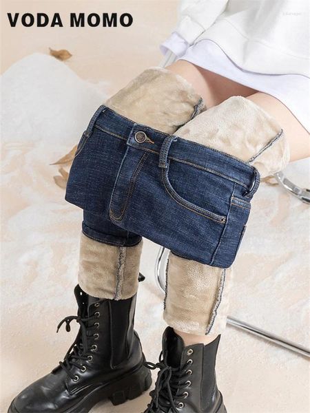 Women's Jeans Denim Skinny Stretch High Waist Street Thick Trousers Casual Female Leggings 2024 Winter Women Warm Lamb Fleece Pants Y2K