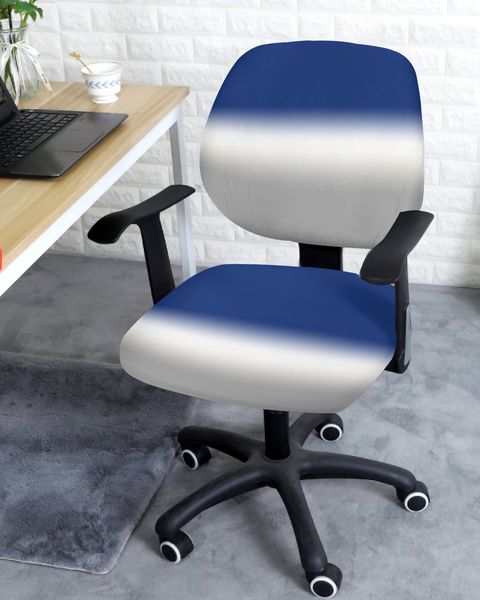 Gradiente grigio bianco blu Ombre Elastico poltrona elastico Coperchio di copertura per sedia da ufficio rimovibile Coperchio di sedile diviso