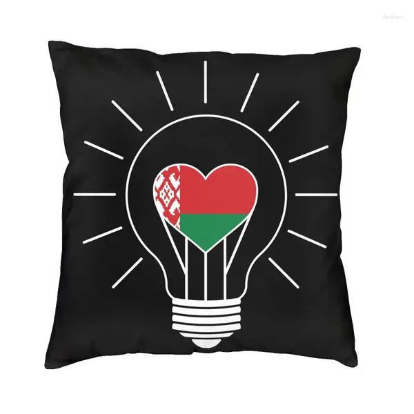 Pillow Love Lamp Flag Belarus Cover 40x40 Home Decor Print Belarussianer Patriotismus Wurfkoffer für Wohnzimmer doppelseitig