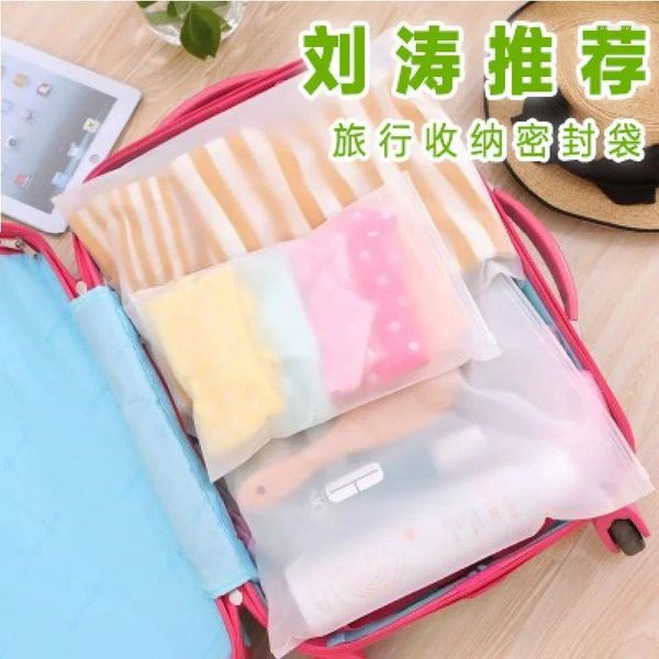 Bolsas de armazenamento Korea Multifuncional Bagagem de Viagem e Roupas Classificação de Plástico Sela de Fosco Fosco de Duas Lados Plástico