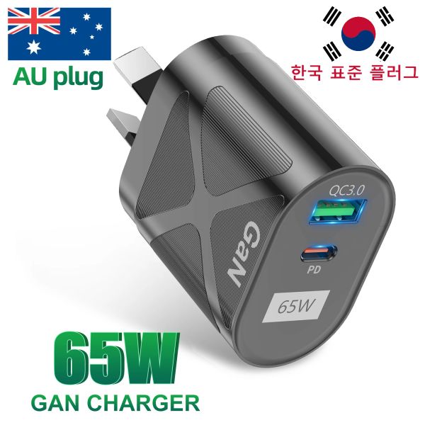 65W GAN Australia Charger USB New Zealand PD Type C Corea Fast Charger PD QC3.0 EU/US/UK/KR/AU ADAPTER USB C C Wall Charger