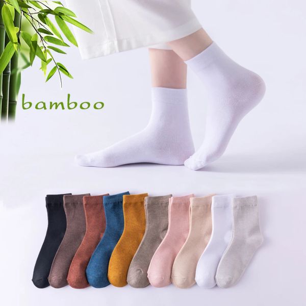 Meias 5 pares de alta qualidade meias de fibra de bambu feminino haruku japonês colorido colorido casual meias de tubo médio preto sox