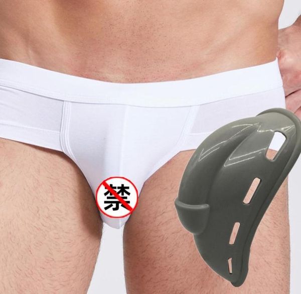 1pc Sexy TPR Silicone Enhancer Pad Men Menas de roupas de banho íntima Bolsa de pênis Poucha dentro da proteção ALARGE PUSH UP CUL
