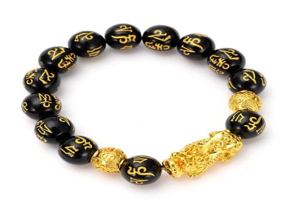 Fashion Feng Shui Obsidian Stone Beads Bracciale Uomini Donne Unisex Bracciale Gold Goldro Pixiu ricchezza e buona fortuna Donne Braccialetta5817777