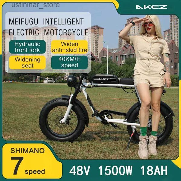 Bicicletas de bicicleta de bicicleta elétrica 48V 18ah 20*4,0 polegadas Bike de pneu gordo 1500W Motor 7 velocidades de bicicleta elétrica de bicicleta para motocicleta para adultos L47