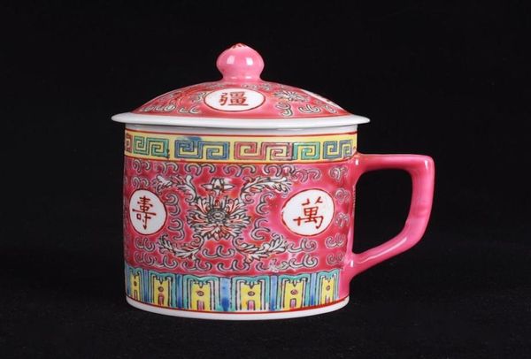 Cup de chá tradicional chinês jingdezhen com tampa de caneca de caneca de caneca de porcelana de cerâmica 300ml T2005068106913