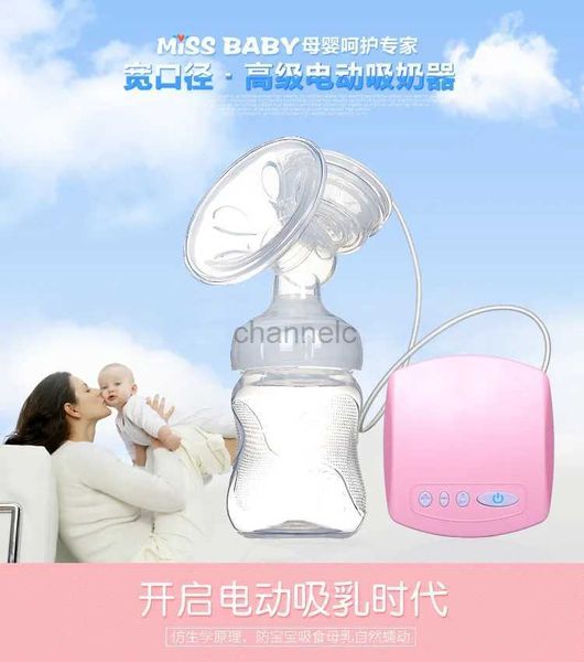 PUMP MEMBINE Miss Baby Electric Pump Electric Single Single Single Massage Automatico Postpartum Postpartum Prolagogue Milking Electric Milking 240413